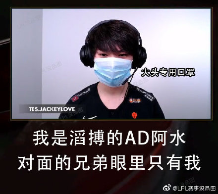  JackeyLove新星重返赛场表现突出，热火前途光明！