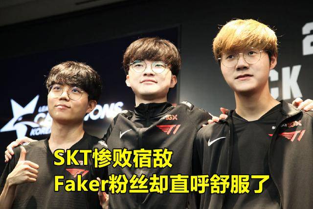 包含Doinb意外战胜SKT，战术调整引爆全场！的词条