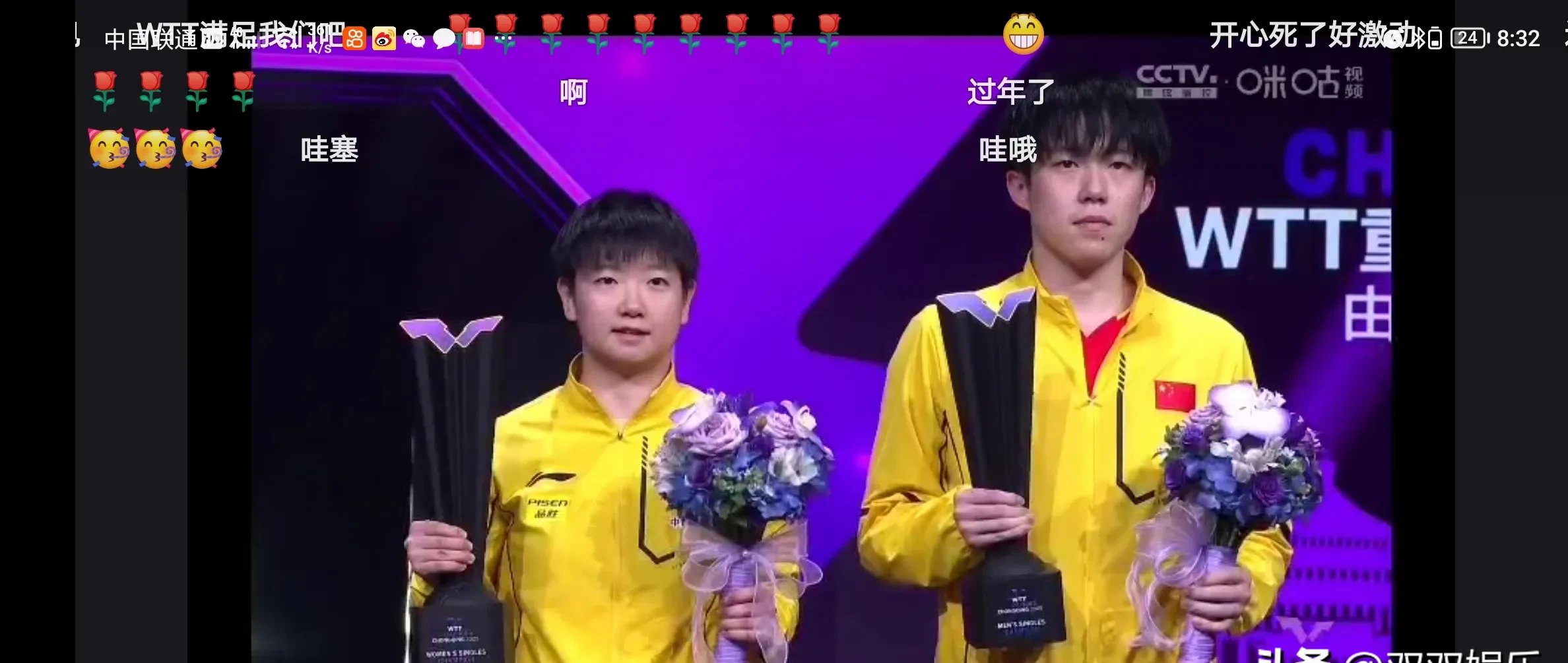 关于斯诺克超级杯焦点战：洞庭天狼队读秒扳平皖江白虎队，客场强势带走胜利。定海神针仍在的信息