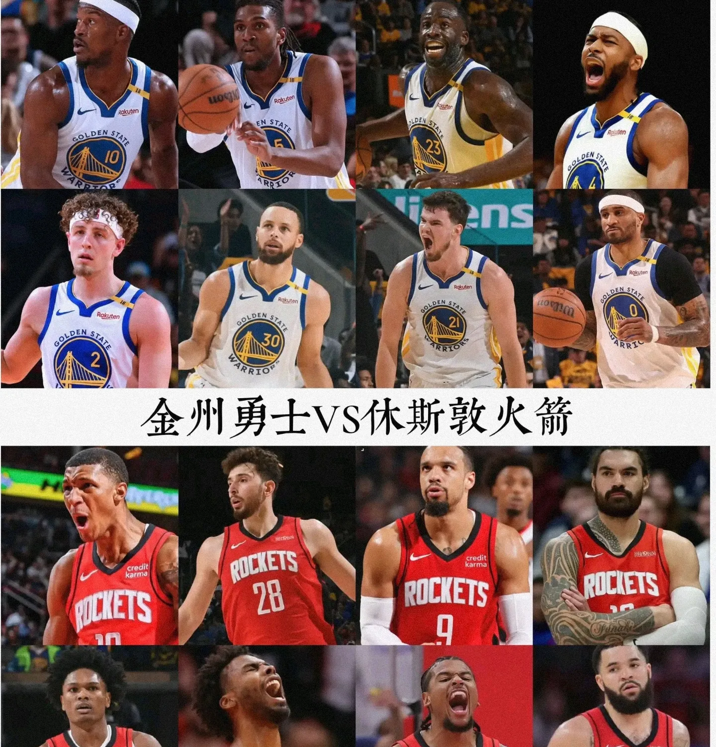 关于里尔发布备战花絮;关键战状态回暖;NBA总决赛任务艰巨;官宣口径保持一致的信息 关于里尔发布备战花絮;关键战状态回暖;NBA总决赛任务艰巨;官宣口径保持一致的信息