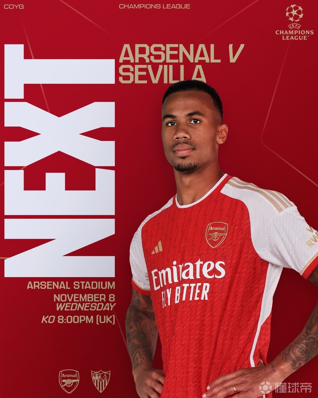 亚冠赛程吃紧，塞维利亚今晨篮板制胜，悬念犹存，心理建设被强调(亚冠赛程规则是什么)