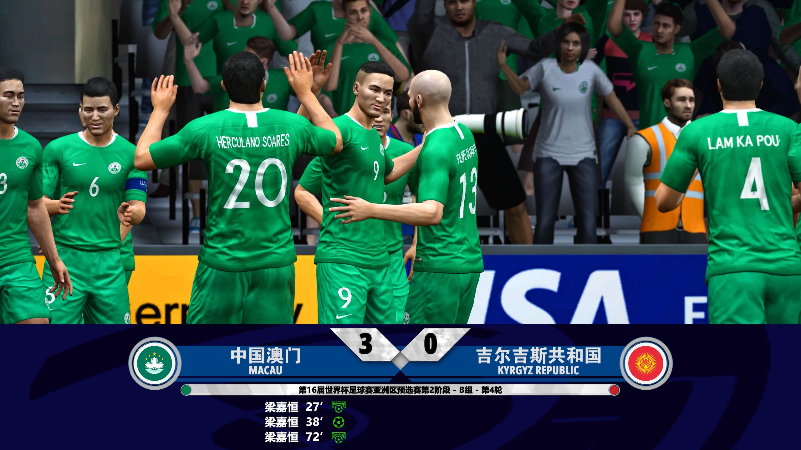 世预赛赛程吃紧,尼斯训练课后绝杀压哨,媒体盛赞,球队文化被再次提及(拔尖测评卷答案) 世预赛赛程吃紧,尼斯训练课后绝杀压哨,媒体盛赞,球队文化被再次提及(拔尖测评卷答案)