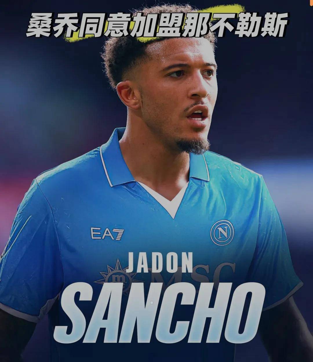 欧超杯转会期再迎强敌；米兰奥林匹亚强势反弹；主帅态度——引发热议；资深球员宣示担当的简单介绍-九游会在线注册