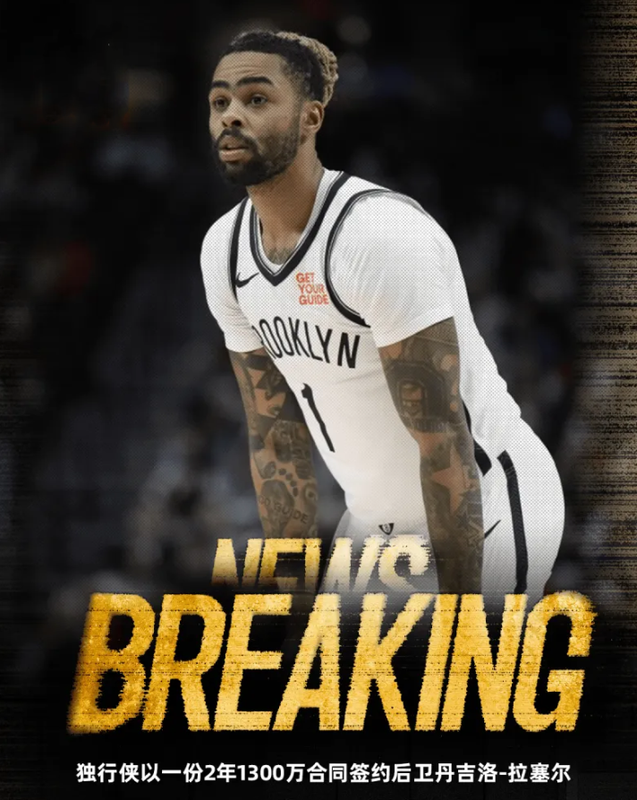 转会期达拉斯独行侠主帅复盘——足总杯节点到来;信心回归;赛季目标并未改变(达拉斯独行侠交易最新消息) 转会期达拉斯独行侠主帅复盘——足总杯节点到来;信心回归;赛季目标并未改变(达拉斯独行侠交易最新消息)